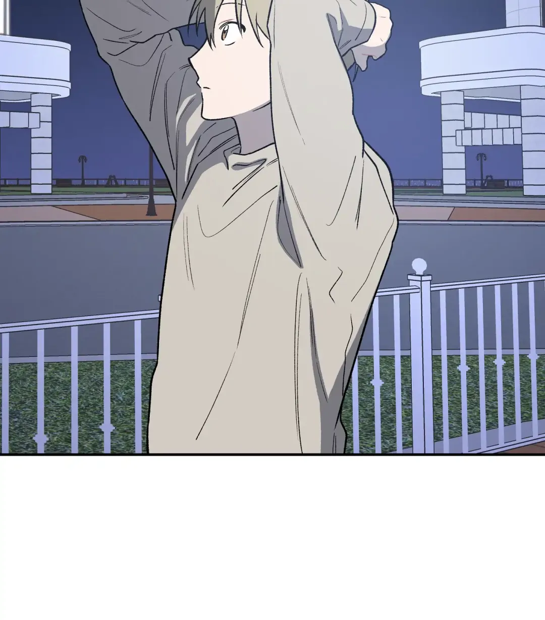 Emergency! Youth Record Book - Chapter 9 Page 79