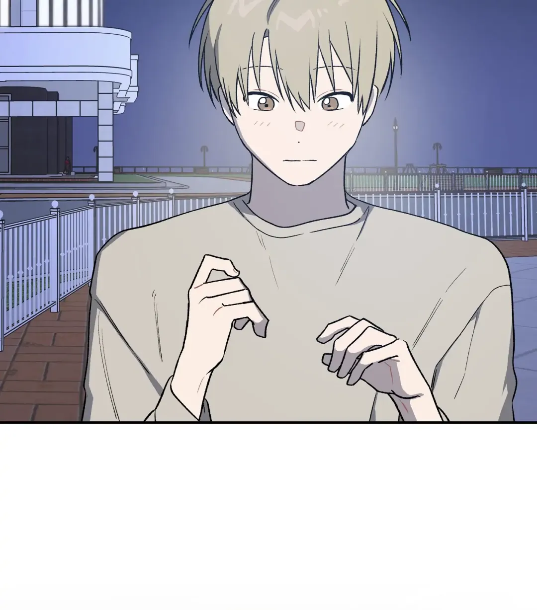 Emergency! Youth Record Book - Chapter 9 Page 82
