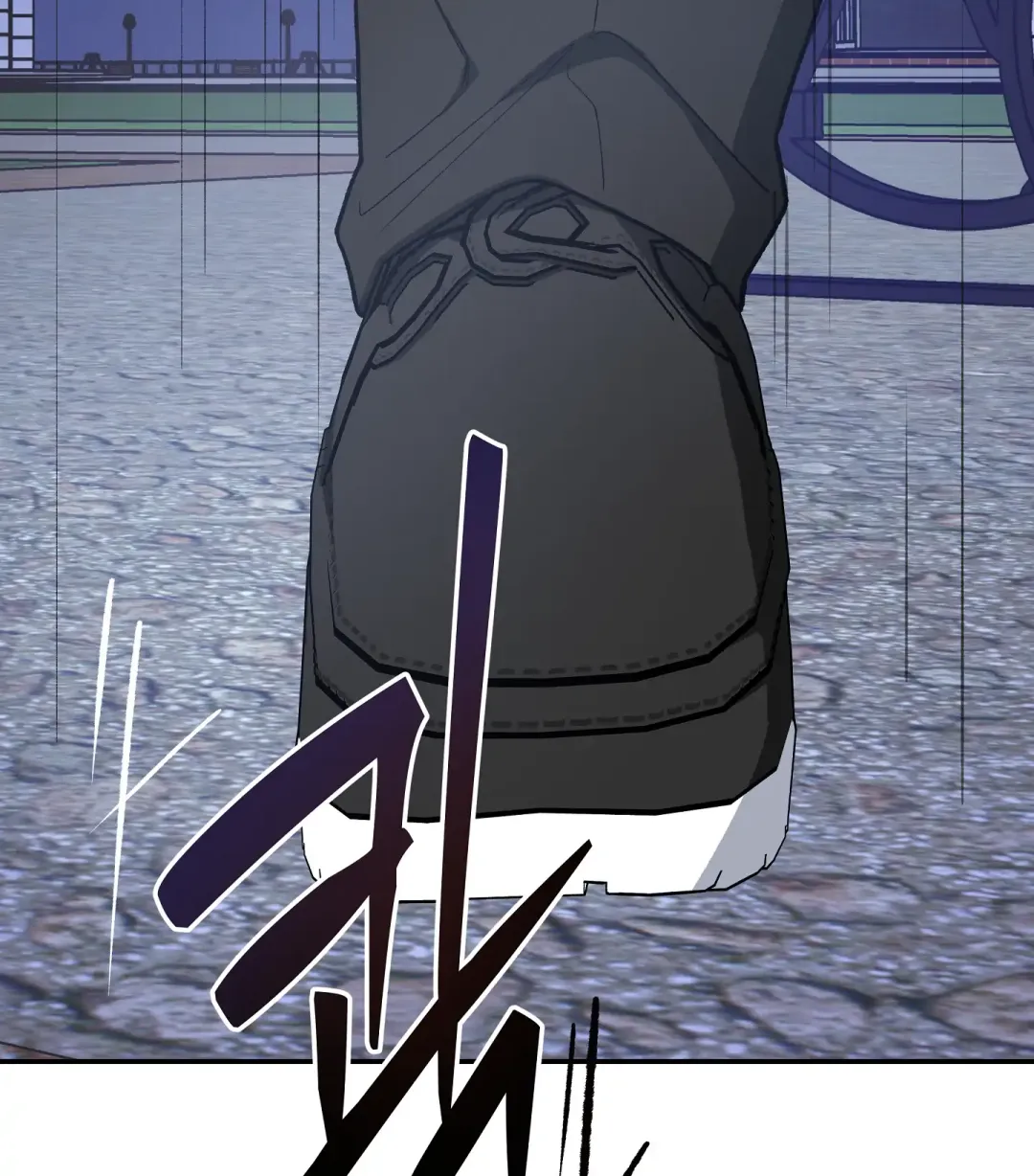 Emergency! Youth Record Book - Chapter 9 Page 84