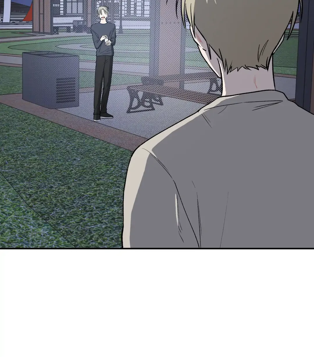 Emergency! Youth Record Book - Chapter 9 Page 86