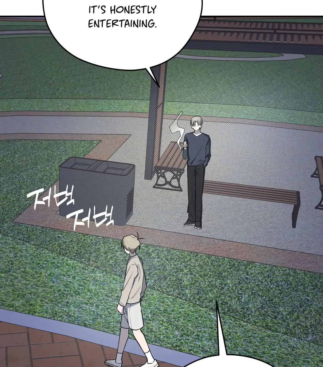 Emergency! Youth Record Book - Chapter 9 Page 89