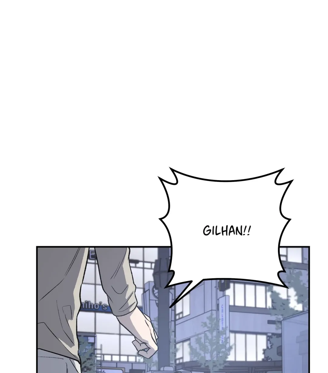 Emergency! Youth Record Book - Chapter 9 Page 109