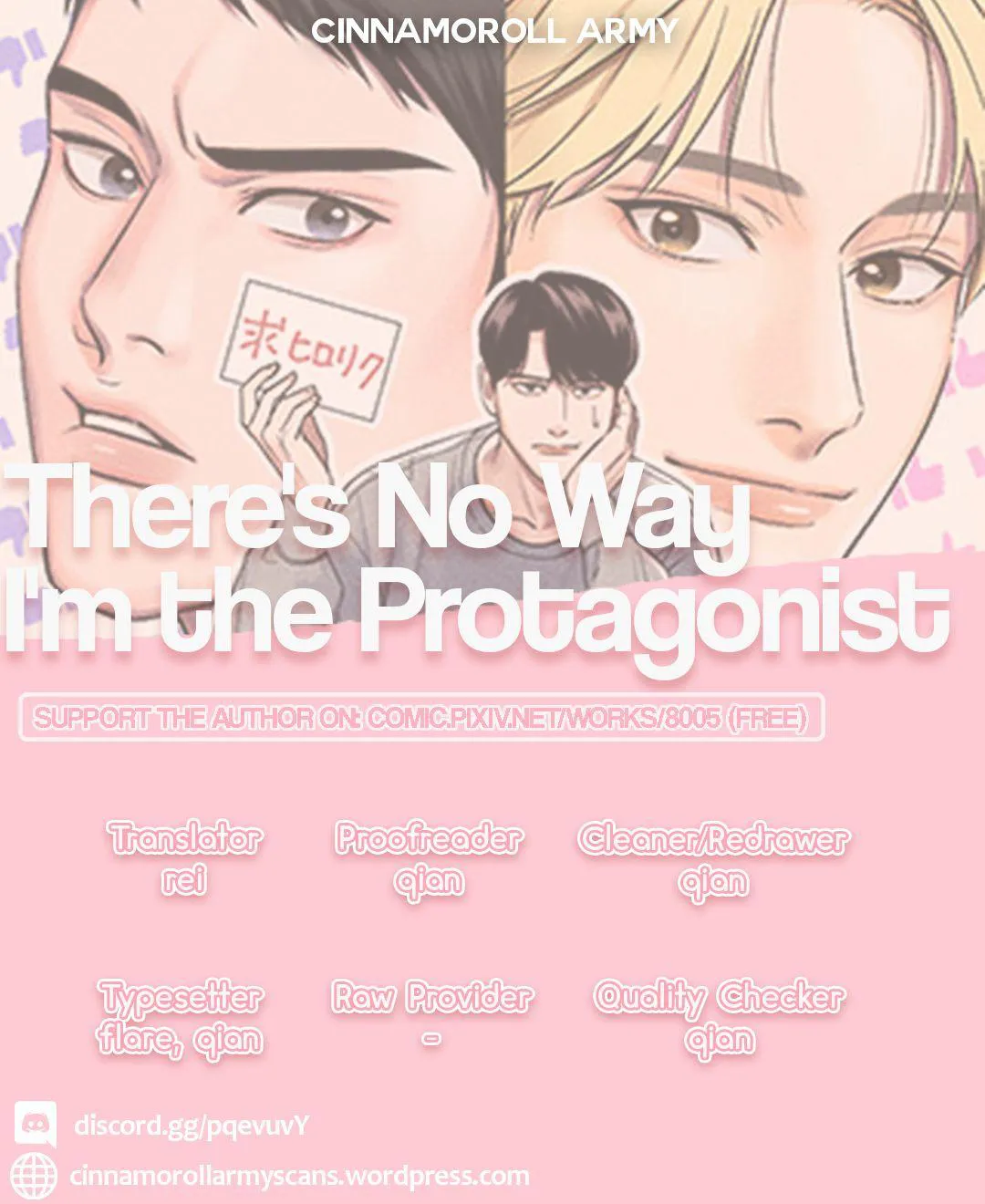 There’s No Way I’m The Protagonist - Chapter 1 Page 1