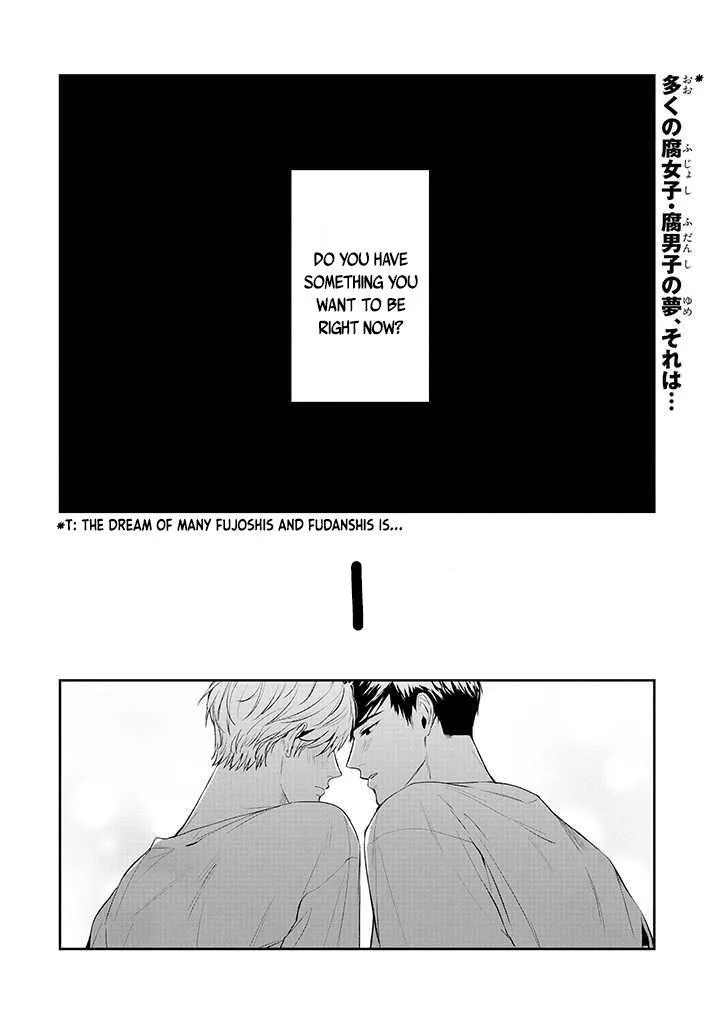 There’s No Way I’m The Protagonist - Chapter 1 Page 5