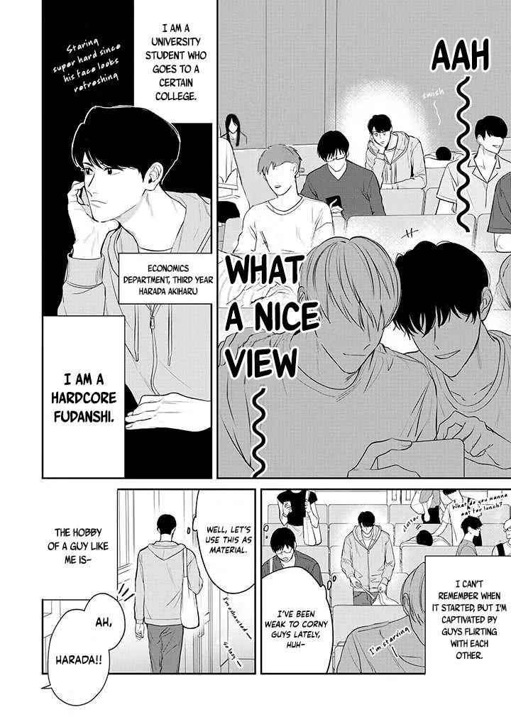 There’s No Way I’m The Protagonist - Chapter 1 Page 7