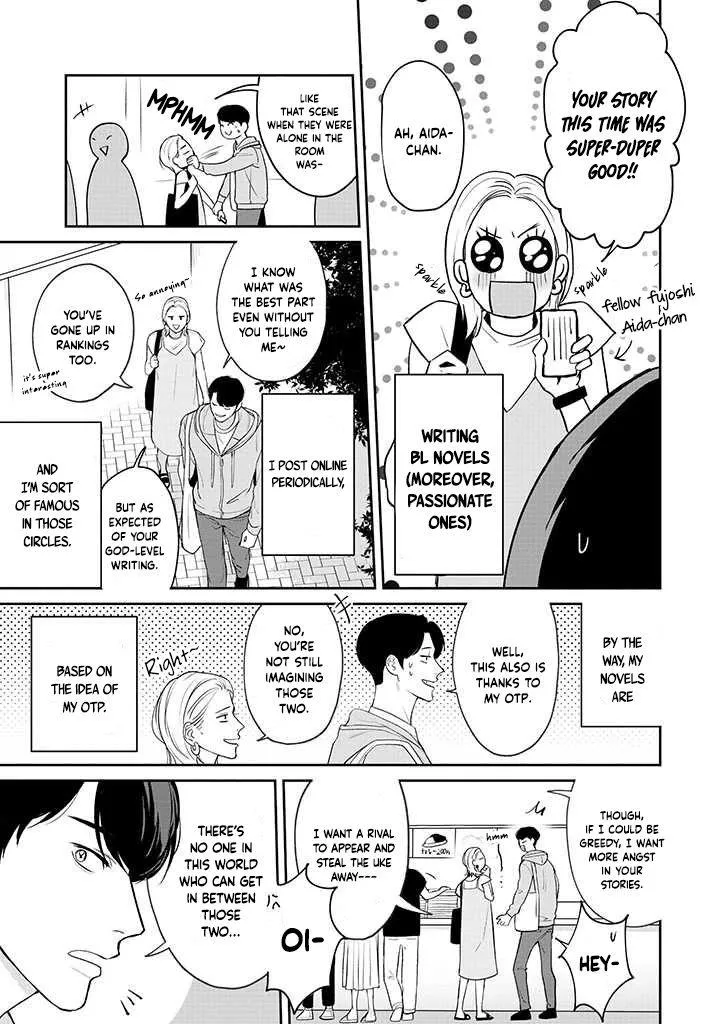 There’s No Way I’m The Protagonist - Chapter 1 Page 8
