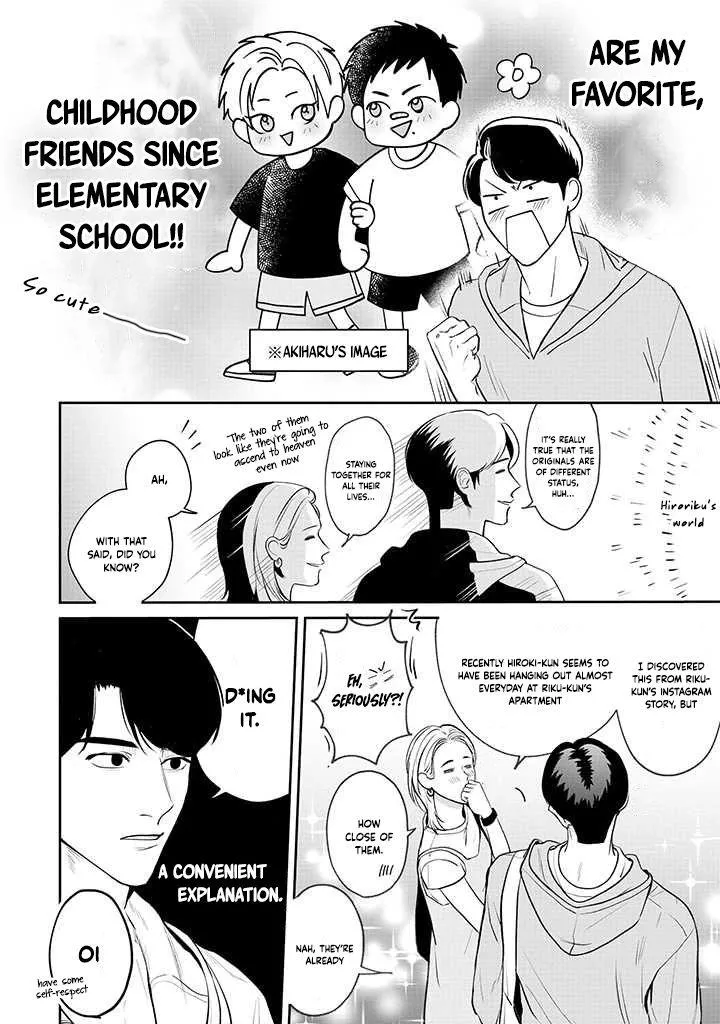 There’s No Way I’m The Protagonist - Chapter 1 Page 11
