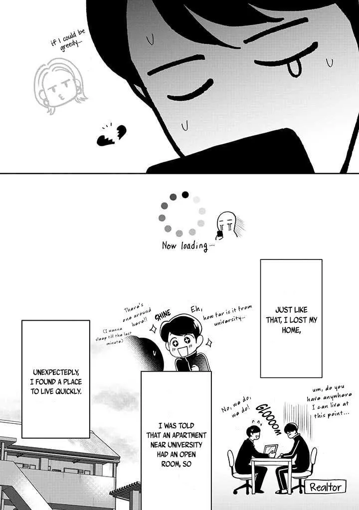 There’s No Way I’m The Protagonist - Chapter 1 Page 15