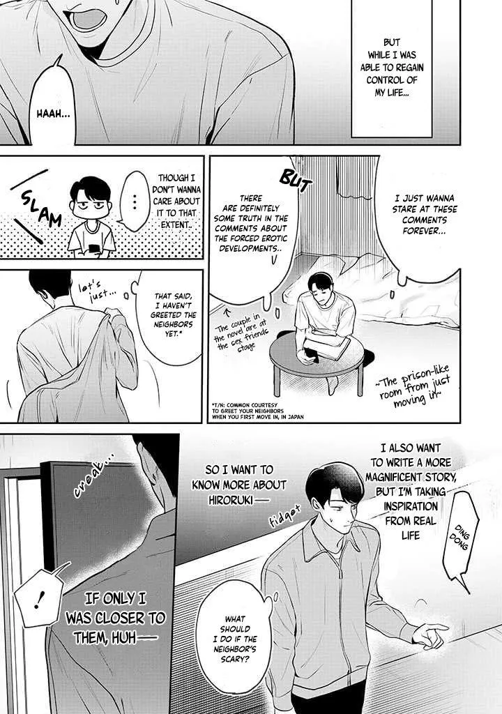 There’s No Way I’m The Protagonist - Chapter 1 Page 16