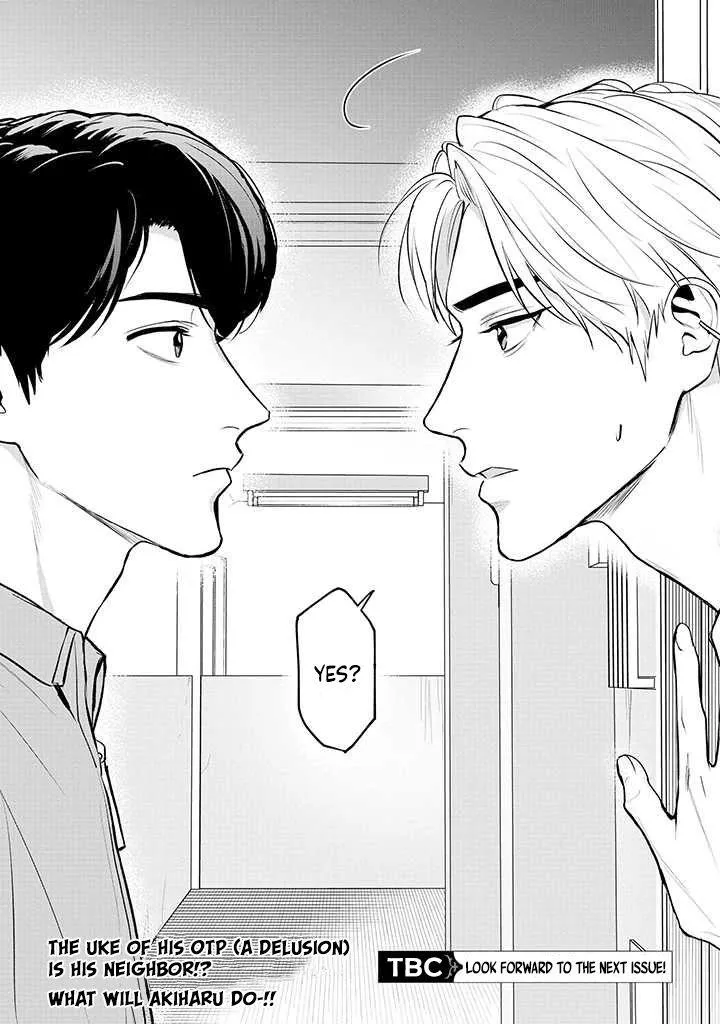 There’s No Way I’m The Protagonist - Chapter 1 Page 17