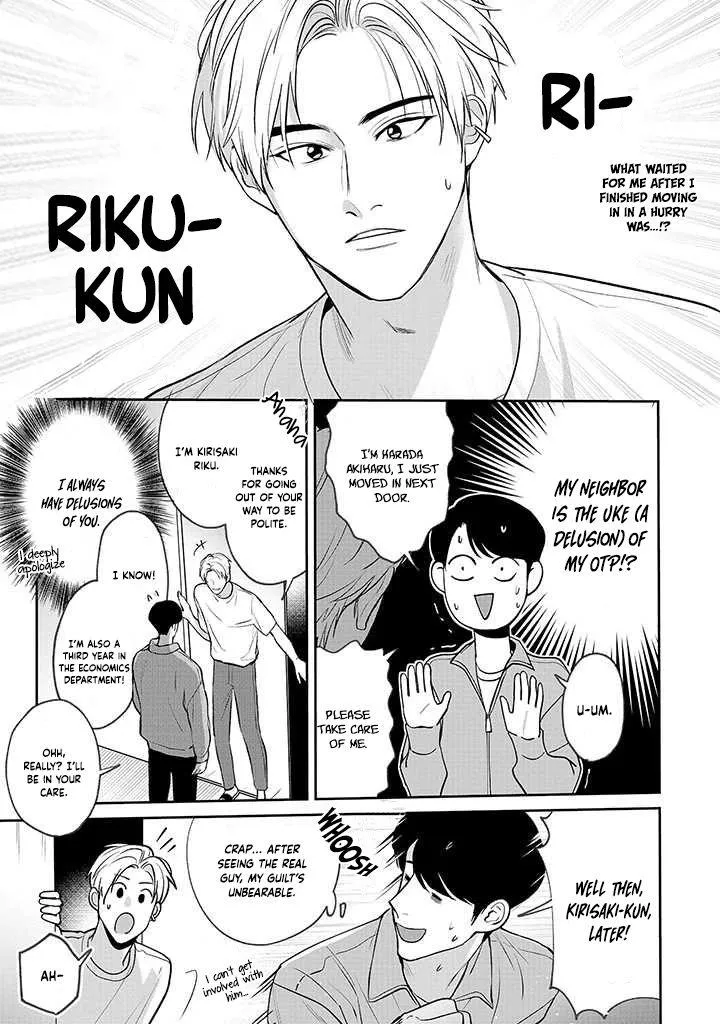 There’s No Way I’m The Protagonist - Chapter 1 Page 18