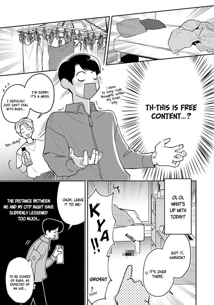 There’s No Way I’m The Protagonist - Chapter 1 Page 20