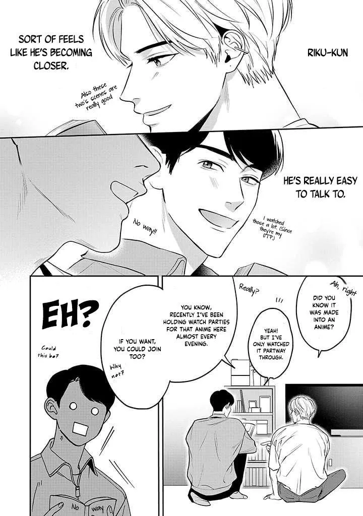 There’s No Way I’m The Protagonist - Chapter 1 Page 23