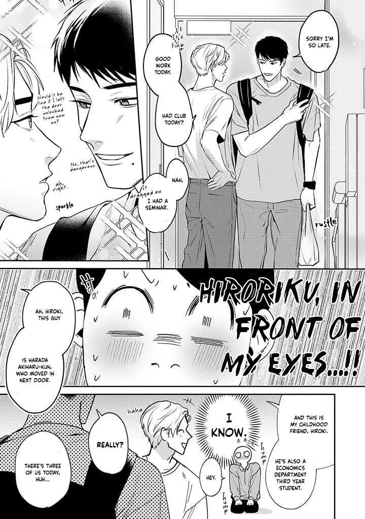 There’s No Way I’m The Protagonist - Chapter 1 Page 24