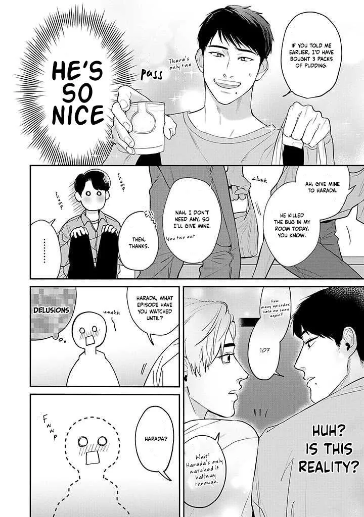 There’s No Way I’m The Protagonist - Chapter 1 Page 25