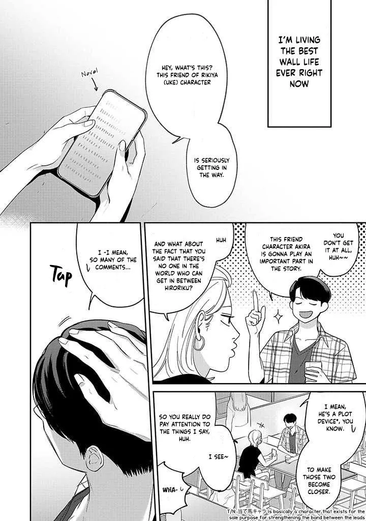 There’s No Way I’m The Protagonist - Chapter 1 Page 27