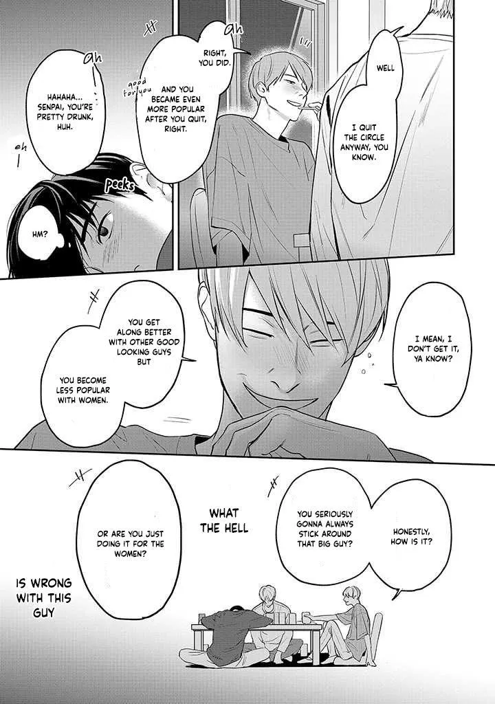 There’s No Way I’m The Protagonist - Chapter 1 Page 30
