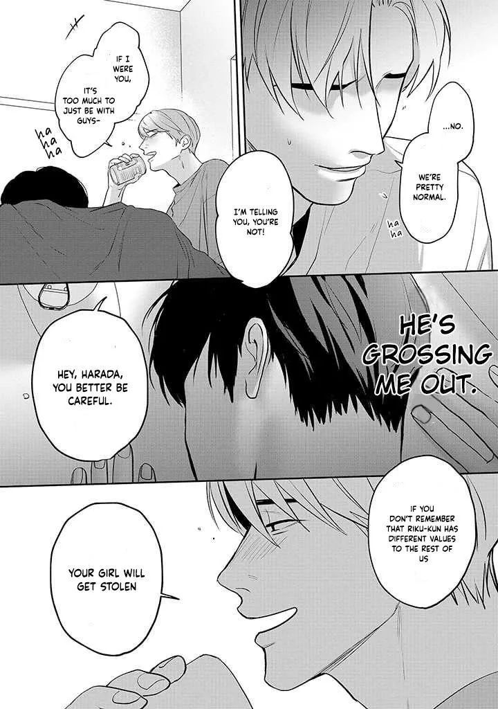 There’s No Way I’m The Protagonist - Chapter 1 Page 31