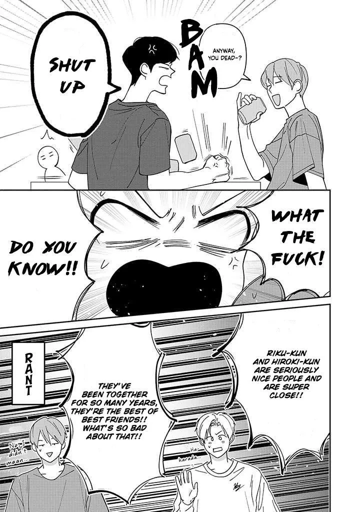 There’s No Way I’m The Protagonist - Chapter 1 Page 32