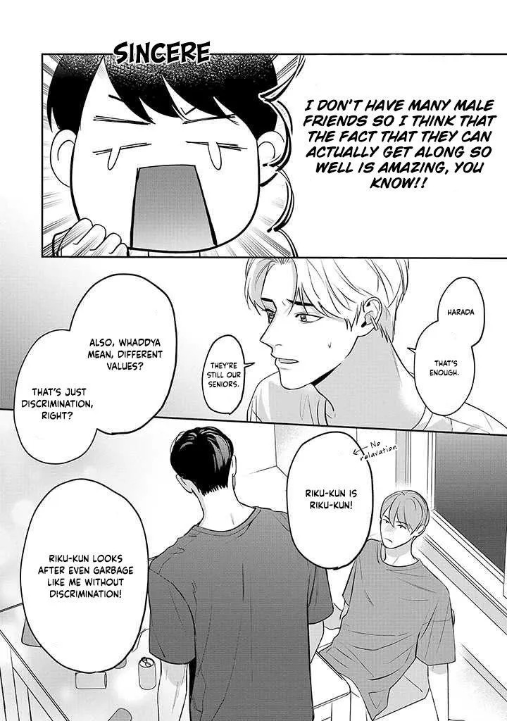 There’s No Way I’m The Protagonist - Chapter 1 Page 33
