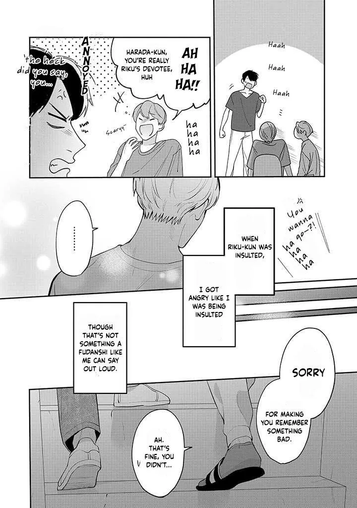 There’s No Way I’m The Protagonist - Chapter 1 Page 35