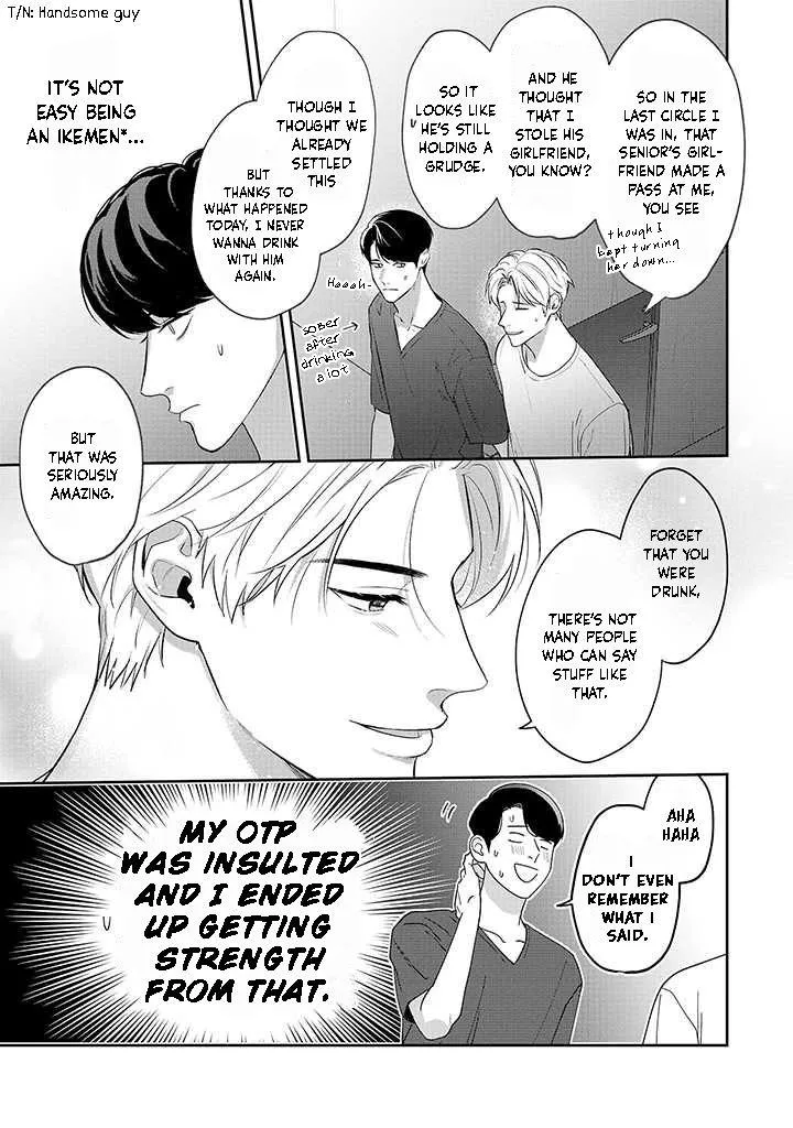 There’s No Way I’m The Protagonist - Chapter 1 Page 36