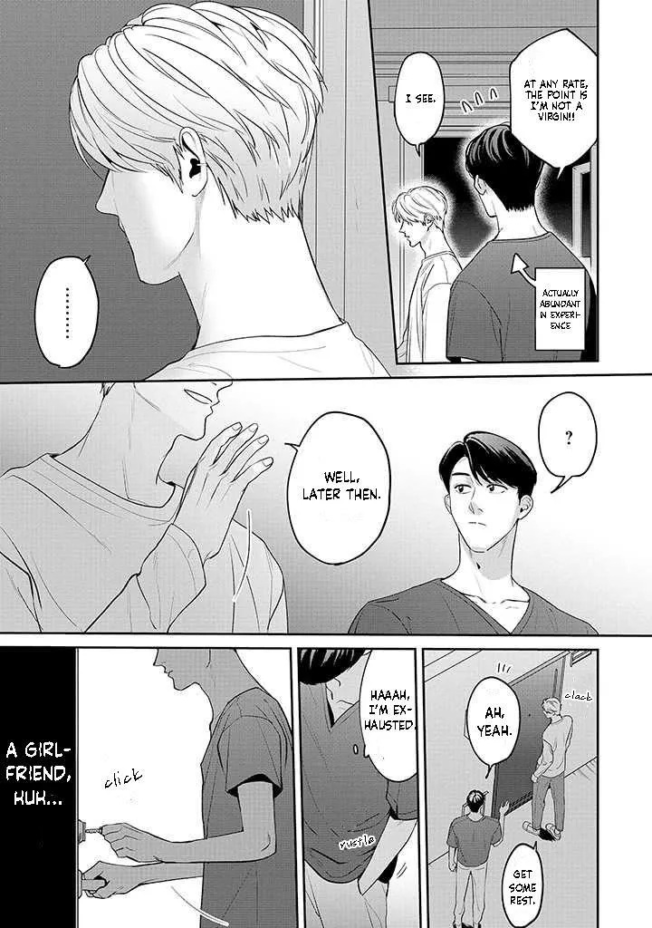 There’s No Way I’m The Protagonist - Chapter 1 Page 38