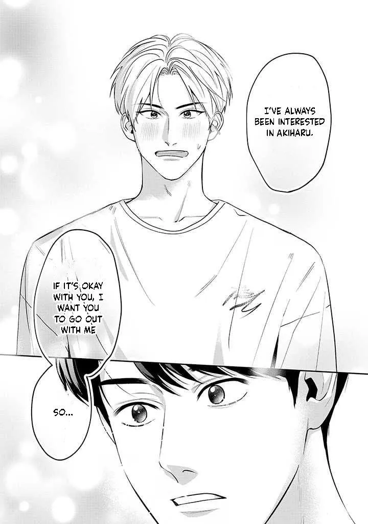 There’s No Way I’m The Protagonist - Chapter 1 Page 40