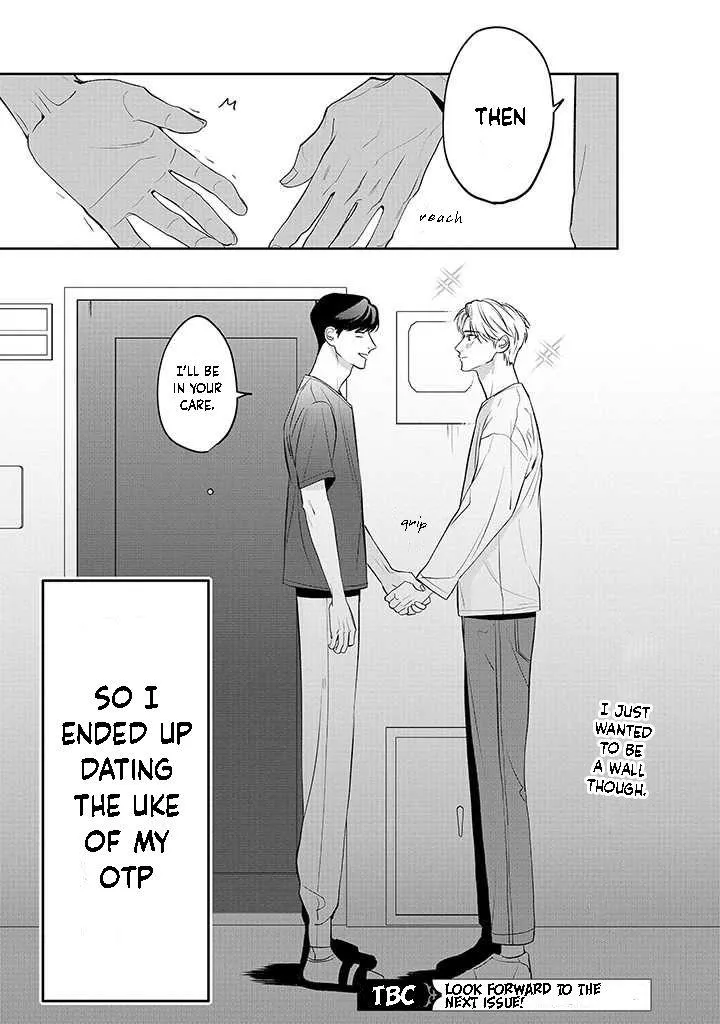 There’s No Way I’m The Protagonist - Chapter 1 Page 42