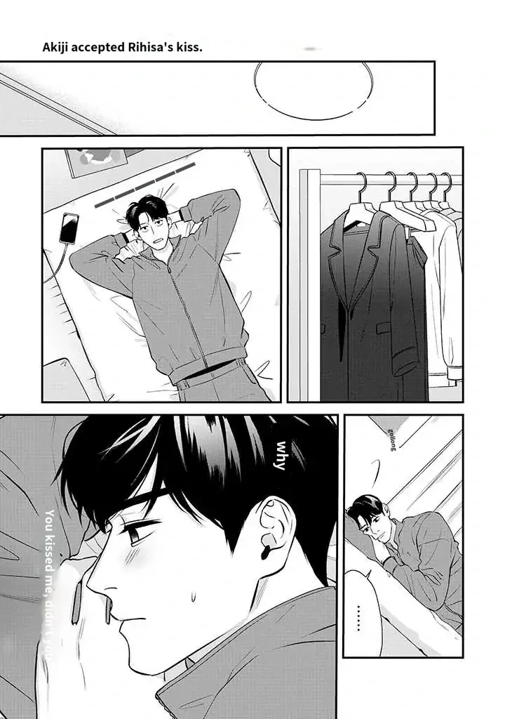 There’s No Way I’m The Protagonist - Chapter 10 Page 1
