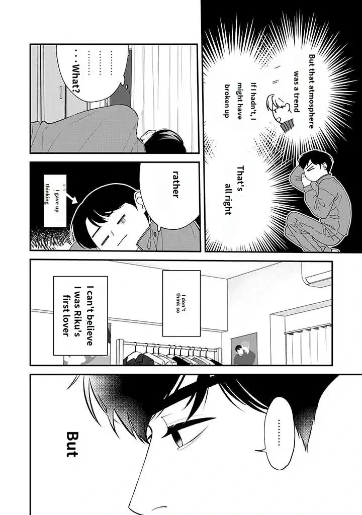 There’s No Way I’m The Protagonist - Chapter 10 Page 2