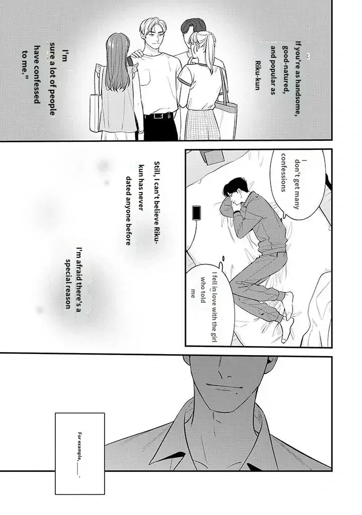 There’s No Way I’m The Protagonist - Chapter 10 Page 3