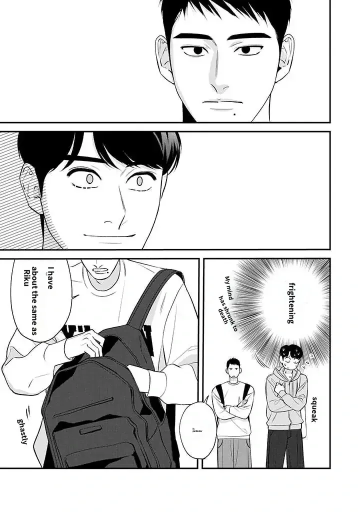 There’s No Way I’m The Protagonist - Chapter 10 Page 7
