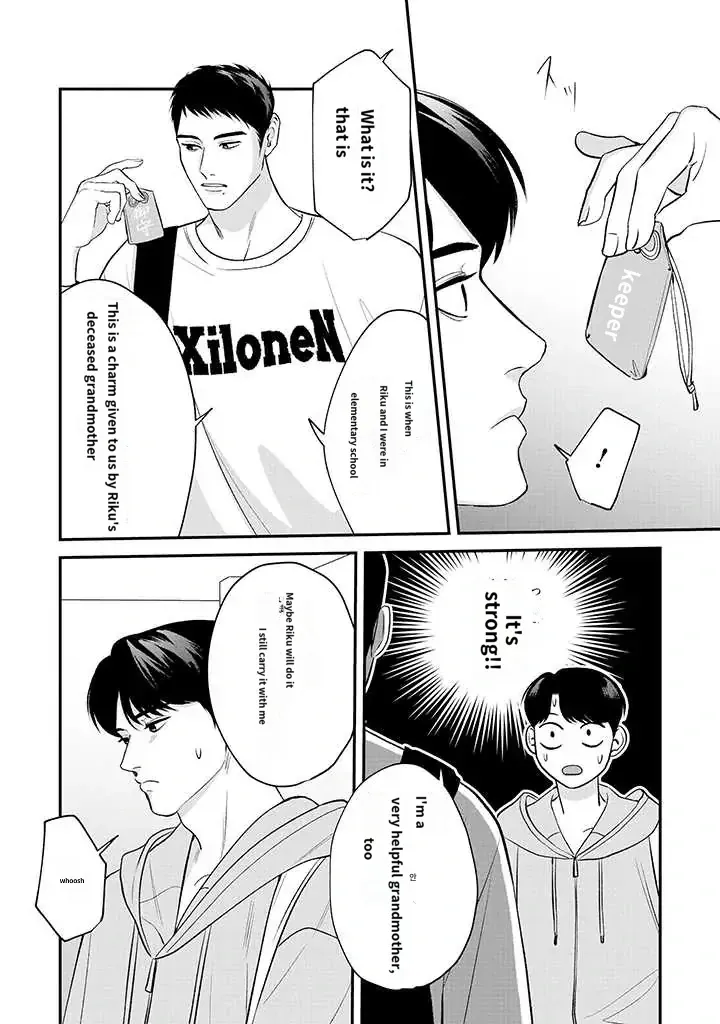 There’s No Way I’m The Protagonist - Chapter 10 Page 8