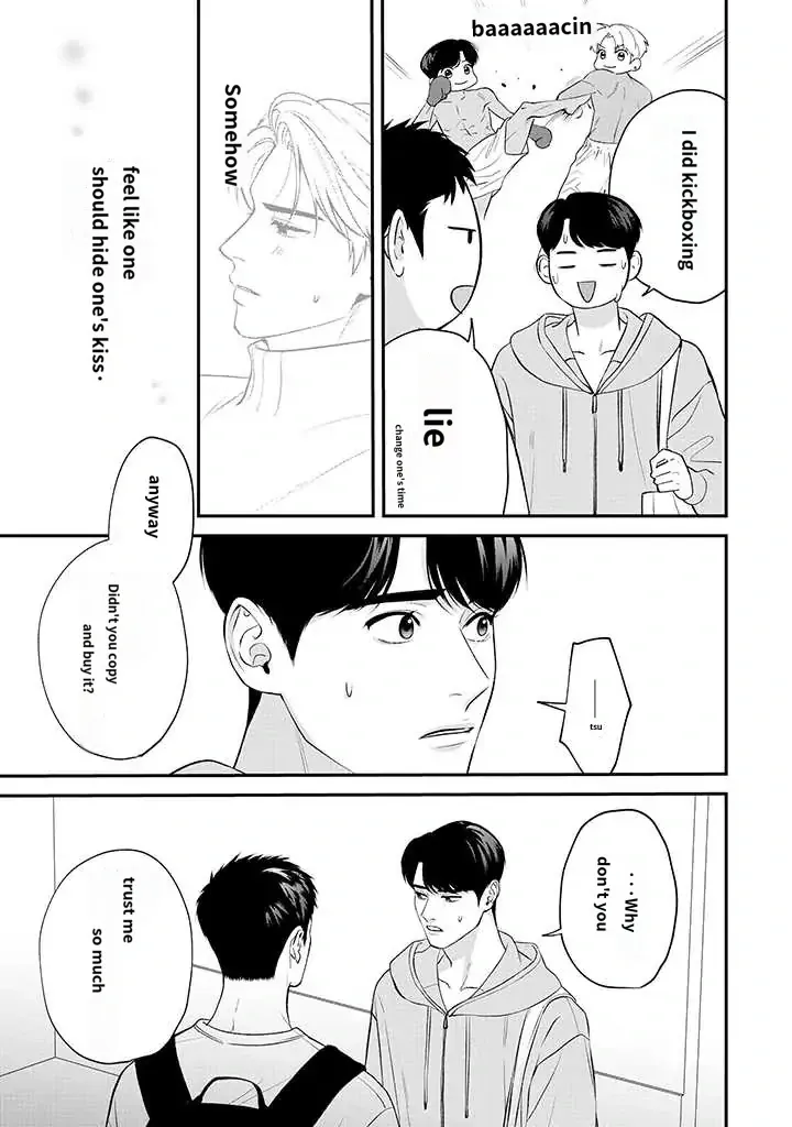 There’s No Way I’m The Protagonist - Chapter 10 Page 11