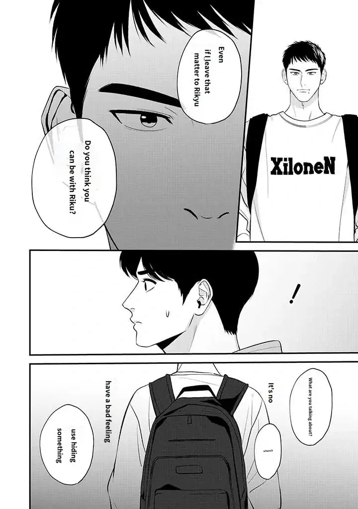 There’s No Way I’m The Protagonist - Chapter 10 Page 12