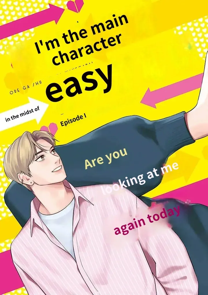 There’s No Way I’m The Protagonist - Chapter 11 Page 3