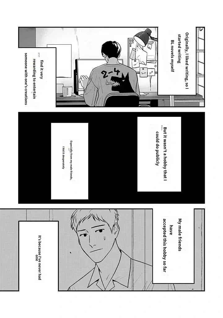 There’s No Way I’m The Protagonist - Chapter 11 Page 5