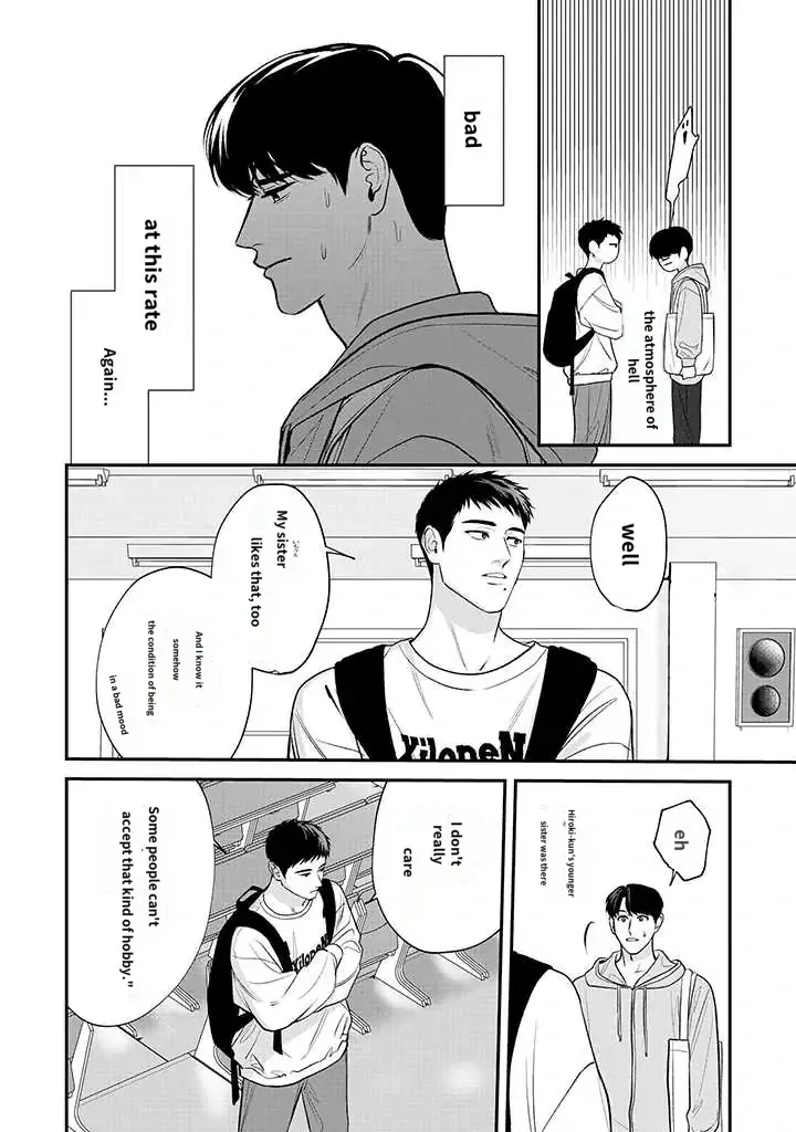 There’s No Way I’m The Protagonist - Chapter 11 Page 8