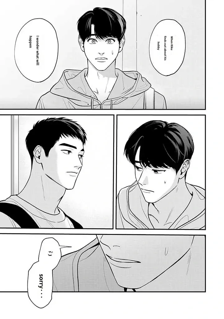 There’s No Way I’m The Protagonist - Chapter 11 Page 9