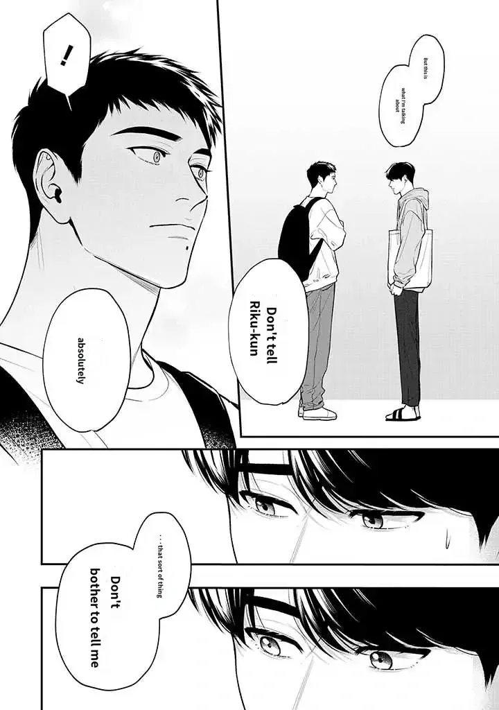 There’s No Way I’m The Protagonist - Chapter 11 Page 10
