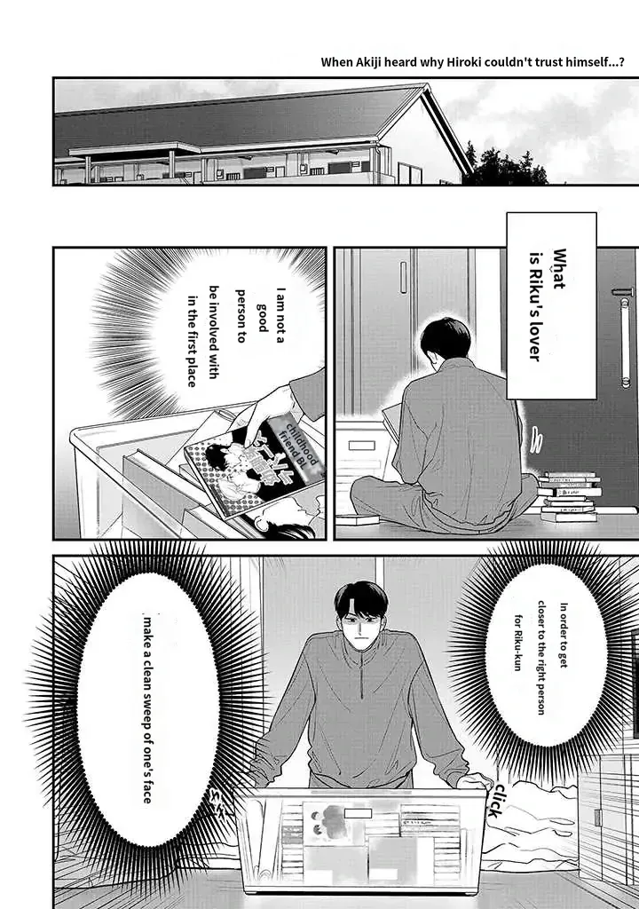 There’s No Way I’m The Protagonist - Chapter 12 Page 1