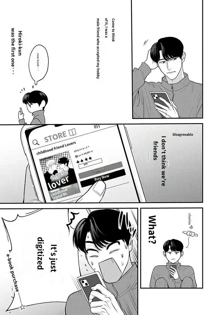 There’s No Way I’m The Protagonist - Chapter 12 Page 4