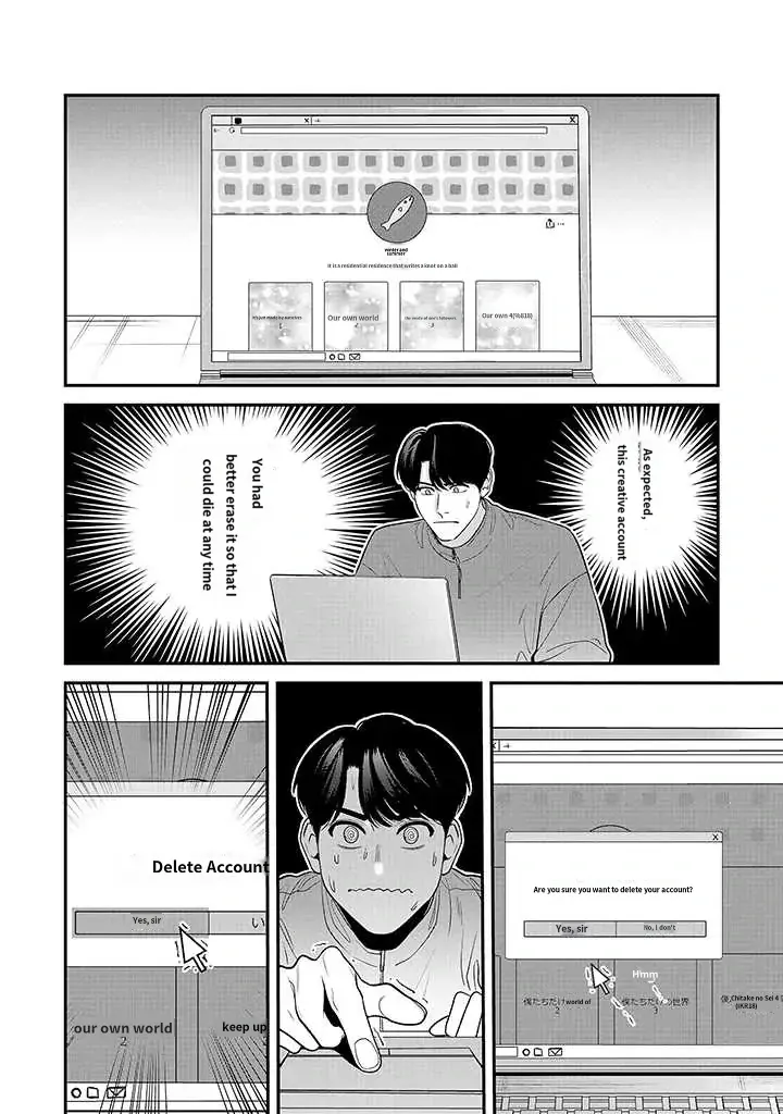 There’s No Way I’m The Protagonist - Chapter 12 Page 5