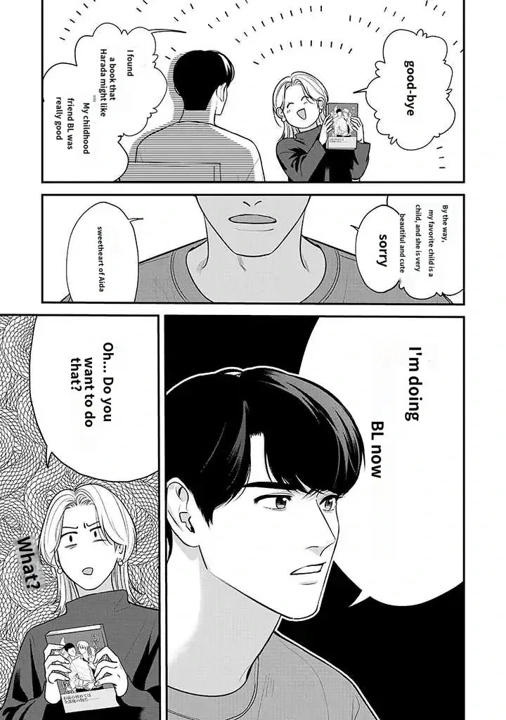 There’s No Way I’m The Protagonist - Chapter 12 Page 8