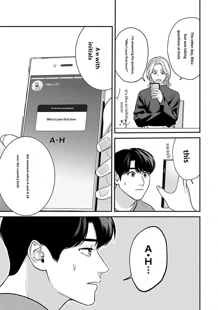There’s No Way I’m The Protagonist - Chapter 12 Page 10