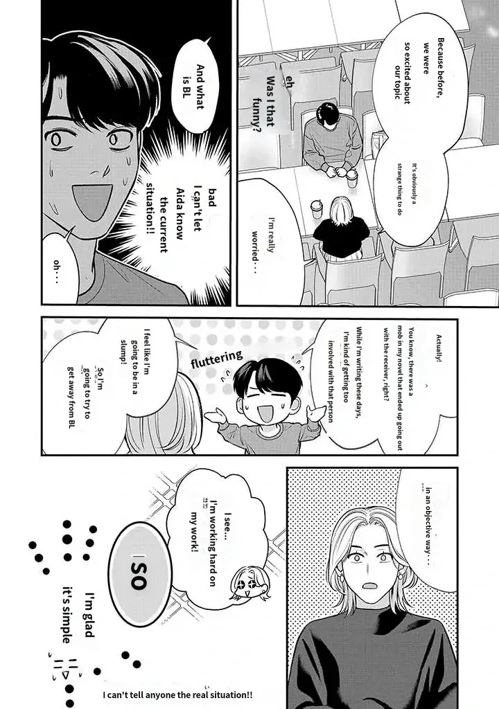 There’s No Way I’m The Protagonist - Chapter 12 Page 13