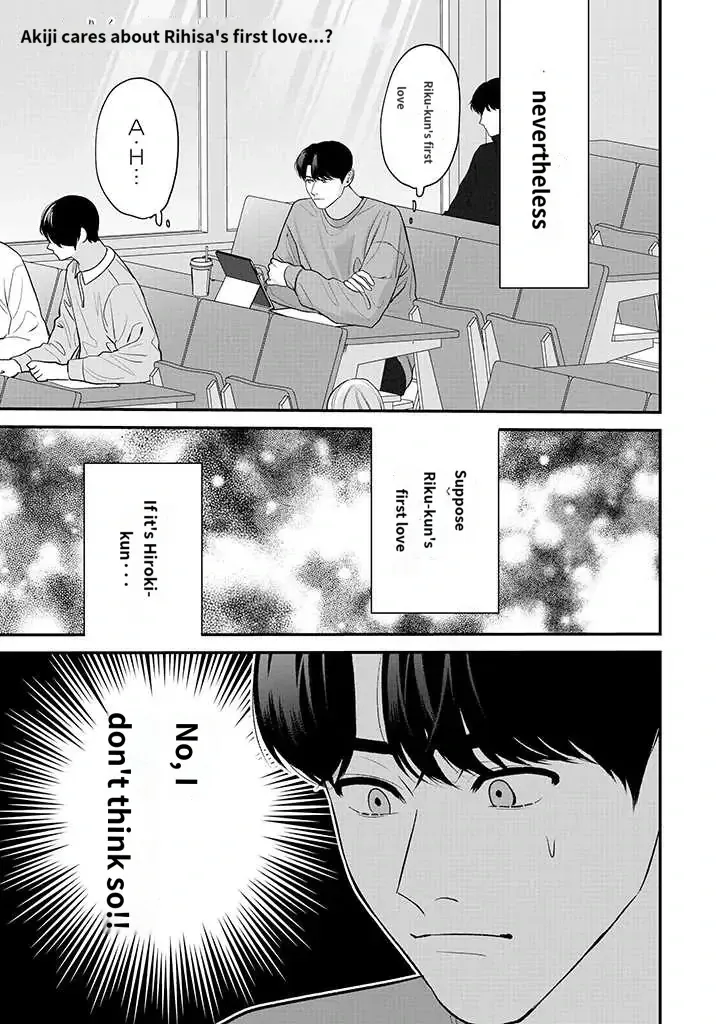 There’s No Way I’m The Protagonist - Chapter 13 Page 1