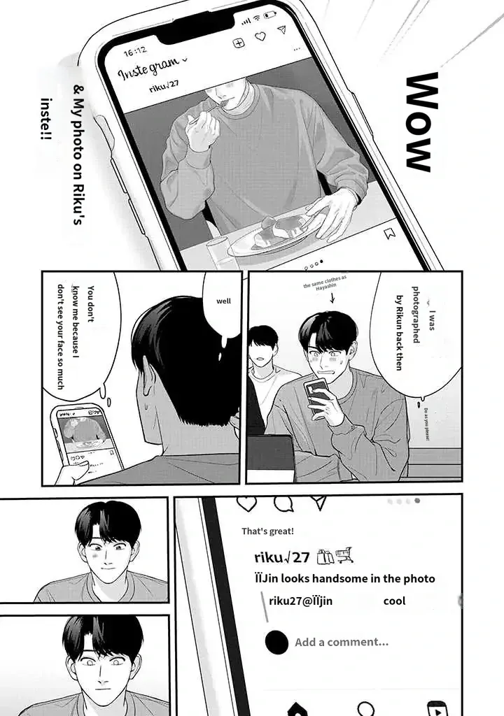 There’s No Way I’m The Protagonist - Chapter 13 Page 3