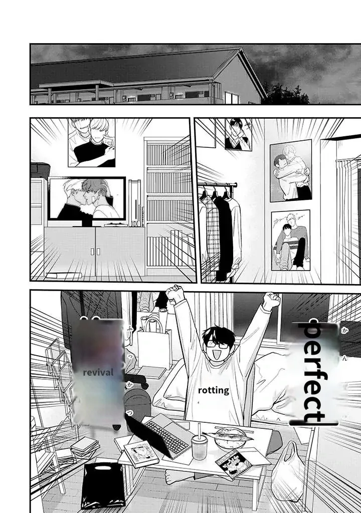 There’s No Way I’m The Protagonist - Chapter 13 Page 6